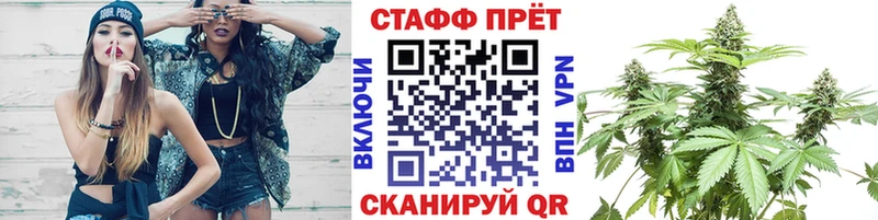 Купить Саров Амфетамин  Меф мяу мяу  Конопля  Альфа ПВП 