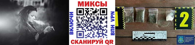 БУТИРАТ 99%  закладка  гидра вход  Саров 