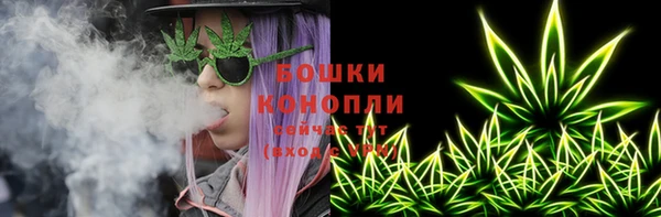 кокаин премиум Арсеньев