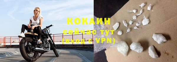 героин Аркадак