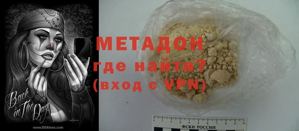 героин Аркадак