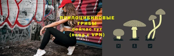 кокаин перу Армянск
