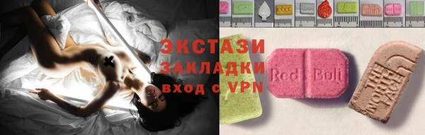 героин Аркадак