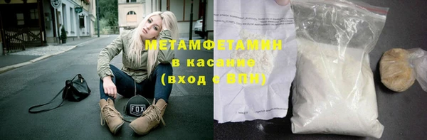 героин Аркадак