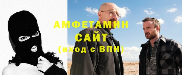 кокаин перу Армянск