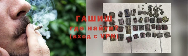 кокаин перу Армянск