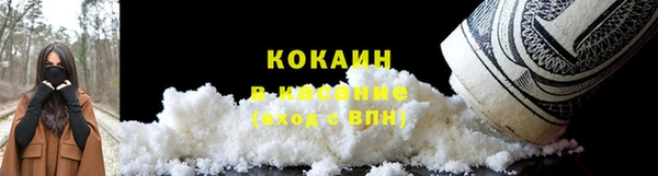 героин Аркадак