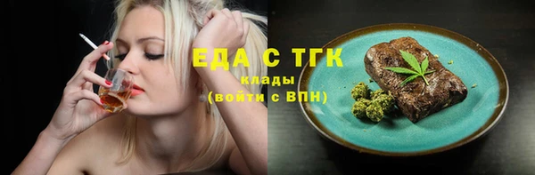 не бодяженный Алзамай