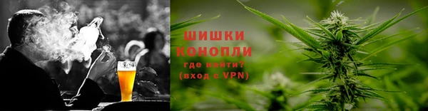 кокаин премиум Арсеньев