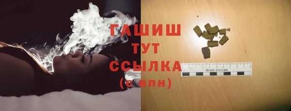 кокаин перу Армянск