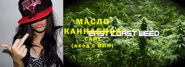 кокаин перу Армянск