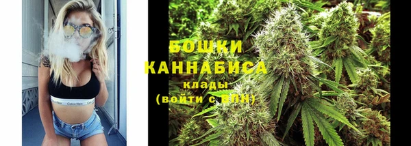 кокаин премиум Арсеньев