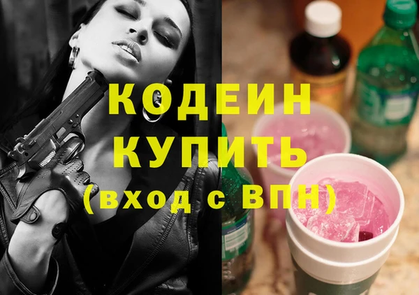 героин Аркадак