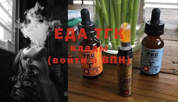 героин Аркадак
