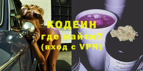 героин Аркадак