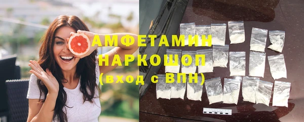 героин Аркадак