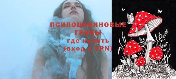 кокаин перу Армянск