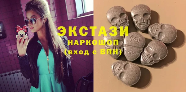 метадон Алексин