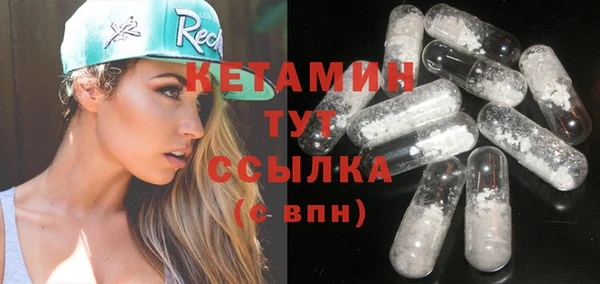 героин Аркадак