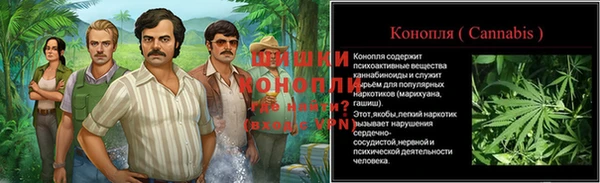 героин Аркадак