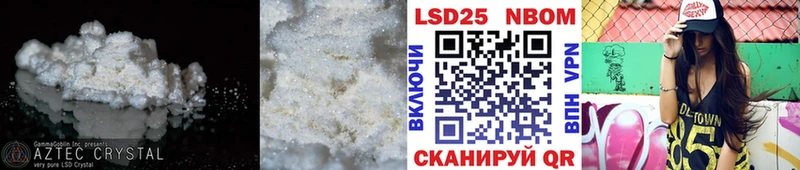 где можно купить наркотик  Саров  LSD-25 экстази ecstasy 